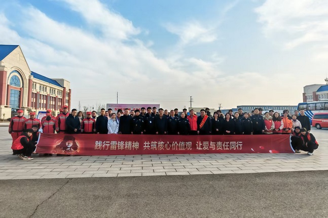 1741165334136875.jpg 微信圖片_20250305165104.jpg