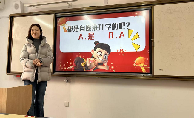 1740354443249326.png 圖片2.png