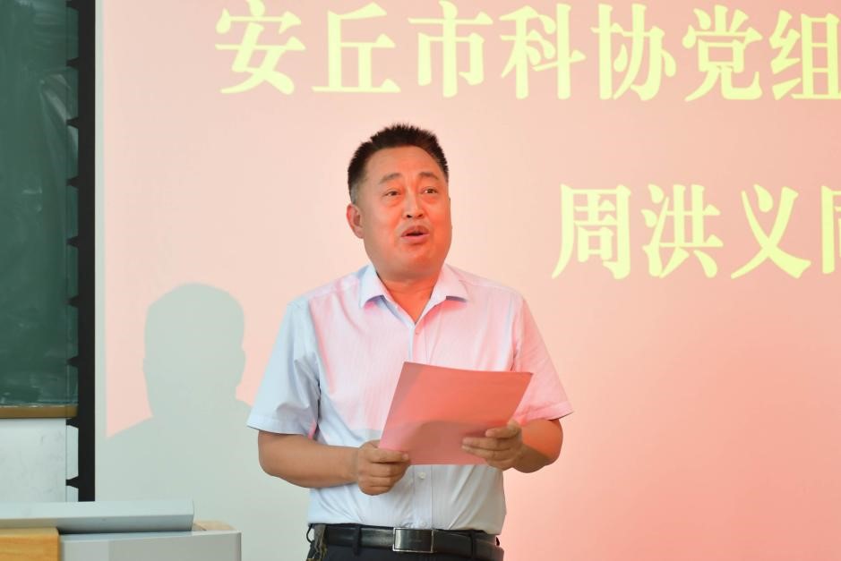 1718238593143683.jpg 頒獎(jiǎng)05.jpg