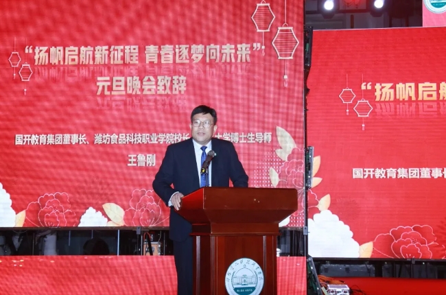 1735378314977552.png 微信截圖_20241228173137.png