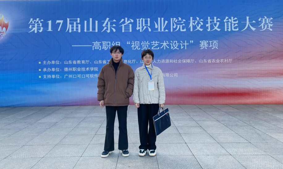 1734594473131272.png 微信圖片_20241219152509.png