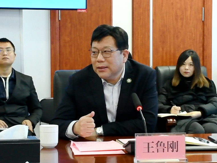 1704592805114955.png 董事長(zhǎng).png