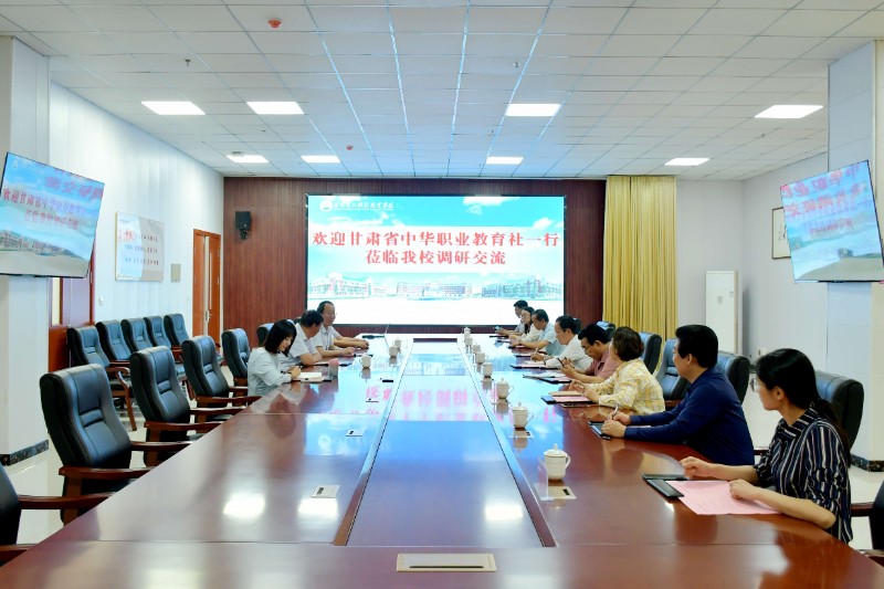 1717483929756670.jpg 甘肅.jpg