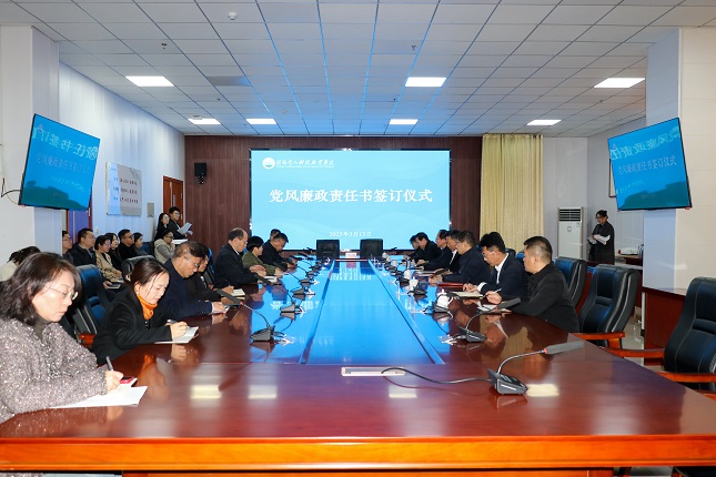 1741856012556400.jpg 微信圖片_20250313141210.jpg