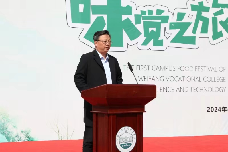 1713358674948764.jpg 微信圖片_20240417205502.jpg