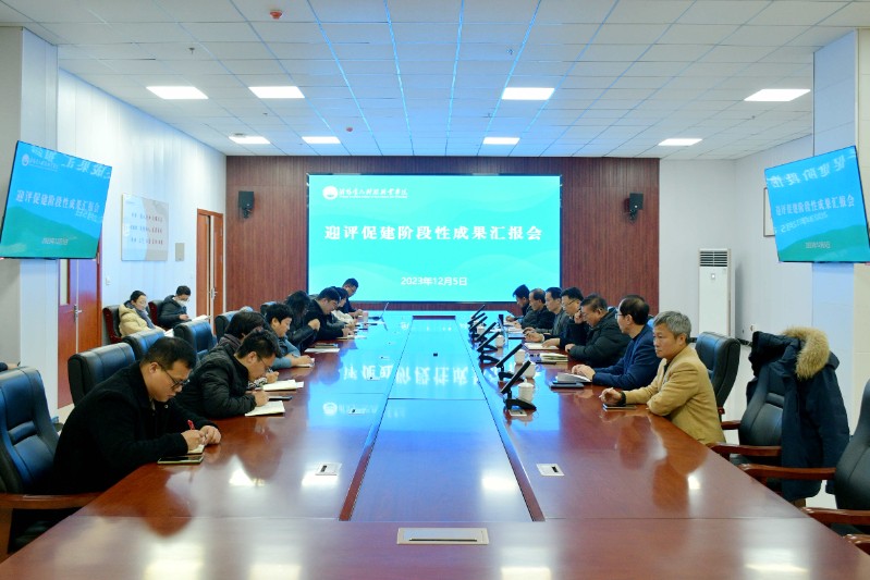 1701913013138428.jpg 微信圖片_20231206095952.jpg