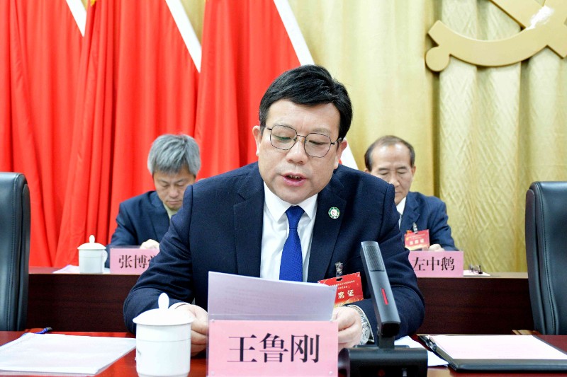 1705051712874922.jpg 王魯剛.jpg