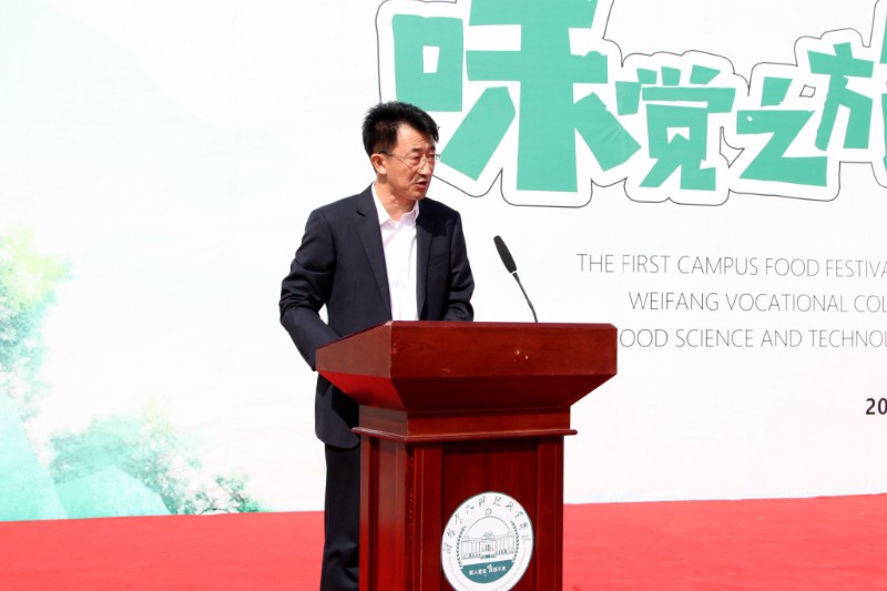 1713358716132602.jpg 微信圖片_20240417205457.jpg