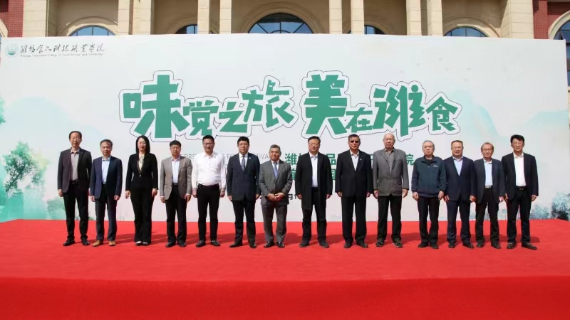 1713358762122890.jpg 微信圖片_20240417205515.jpg
