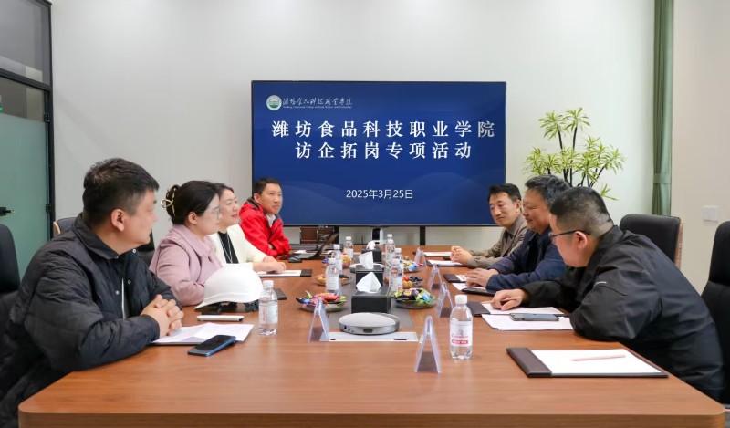 1743233810101851.jpg 微信圖片_20250329104003.jpg