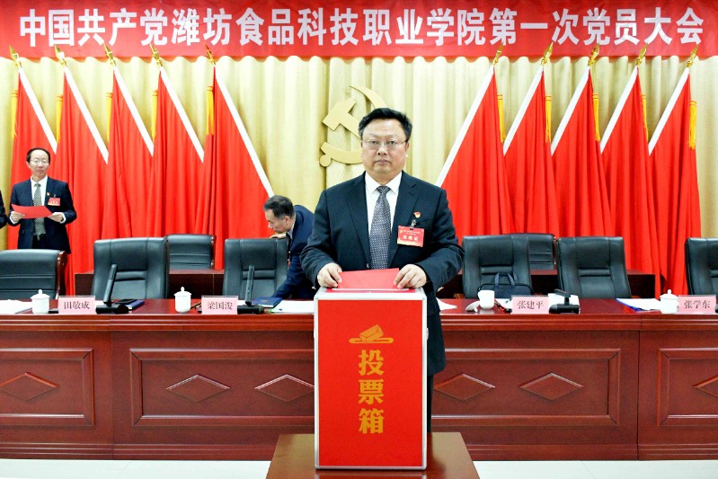 1705051786658601.jpg 書記投票.jpg