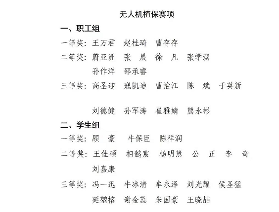 1735894821445551.png 圖片1.png