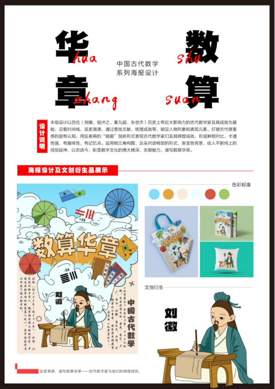 1726102379104821.png 微信圖片_20240912082844.png