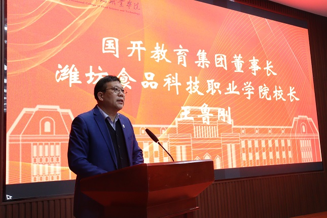 1736330583176516.jpg 微信圖片_20250108160517.jpg