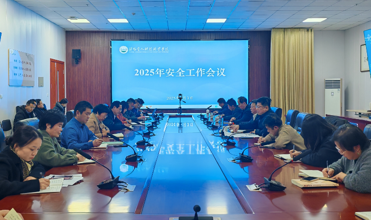 1741077592987450.png 屏幕截圖 2025-03-04 163829.png