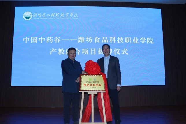 1736326227264645.jpg 微信圖片_20250108162535.jpg