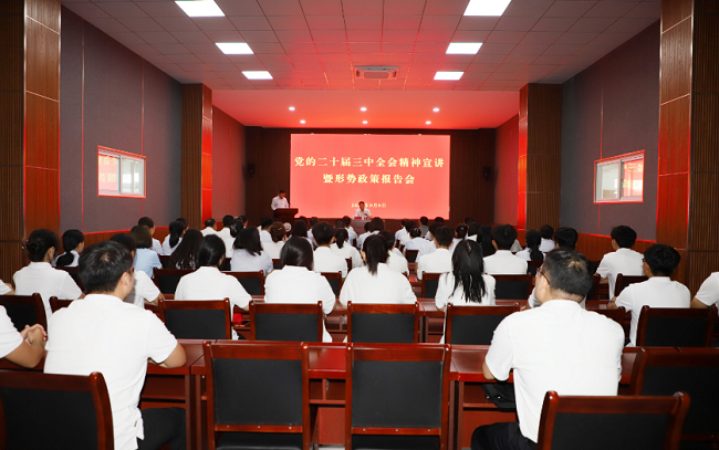1725701327978800.png 微信圖片_20240907172615.png