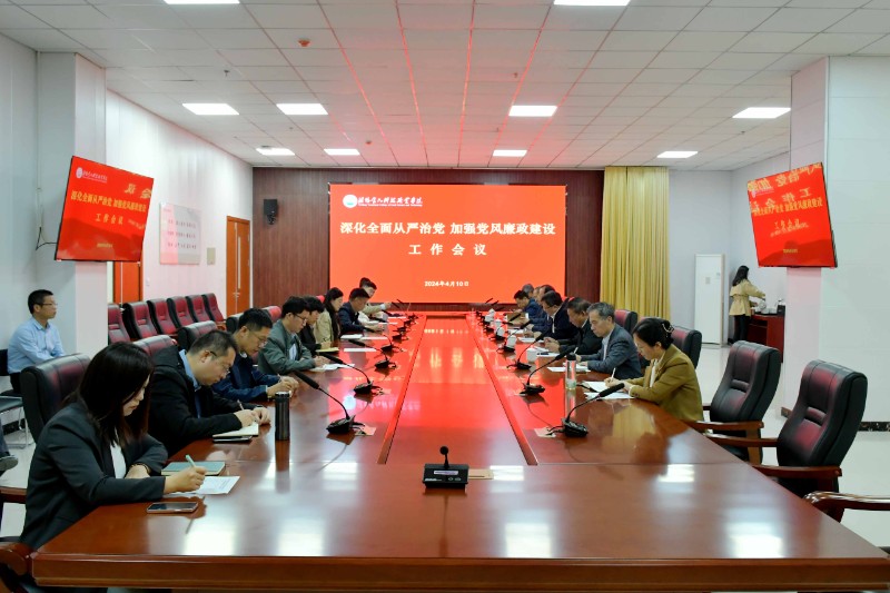 1712824952460397.jpg 微信圖片_20240411154206.jpg