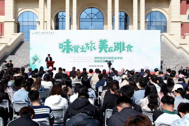 1713358634169373.jpg 微信圖片_20240417205507.jpg