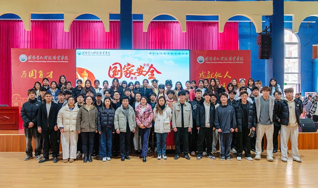1742172623114072.jpg 微信圖片_20250314102155.jpg