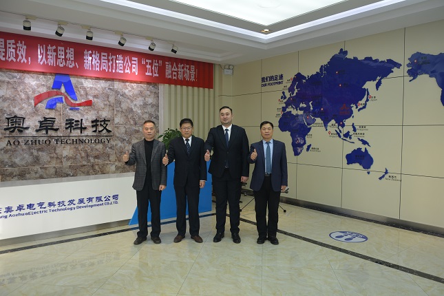 1735634940665529.jpg 微信圖片_20241230160158.jpg